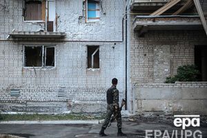 ЕБРР поможет восстановить Донбасс