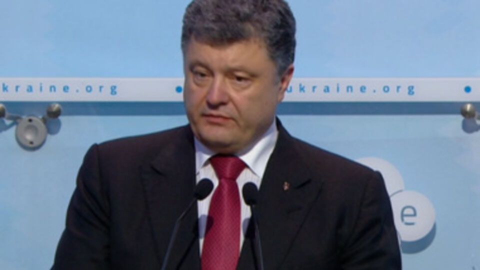 Украина не потеряла Крым, уверен Порошенко