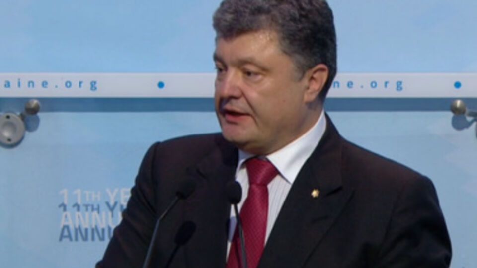 Ратификация Соглашения об ассоциации будет "беспрецедентной", заявил Порошенко