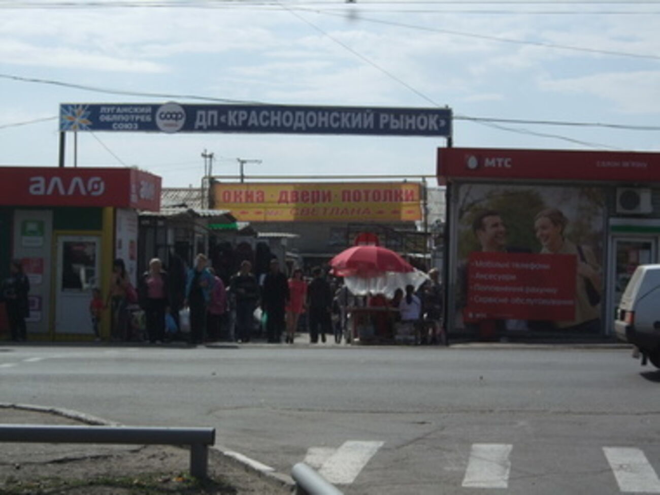 &ldquo;Такса&rdquo; с каждого предпринимателя составляет 1000 грн плюс 20% от прибыли в месяц