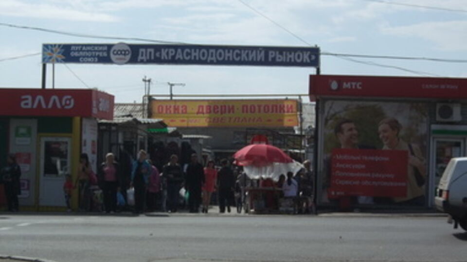 “Такса” с каждого предпринимателя составляет 1000 грн плюс 20% от прибыли в месяц