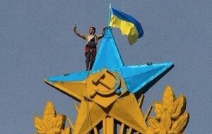 Руфер Павел Ушевец решил сменить имя, "чтоб они стали поперек горла в России", заявил Геращенко