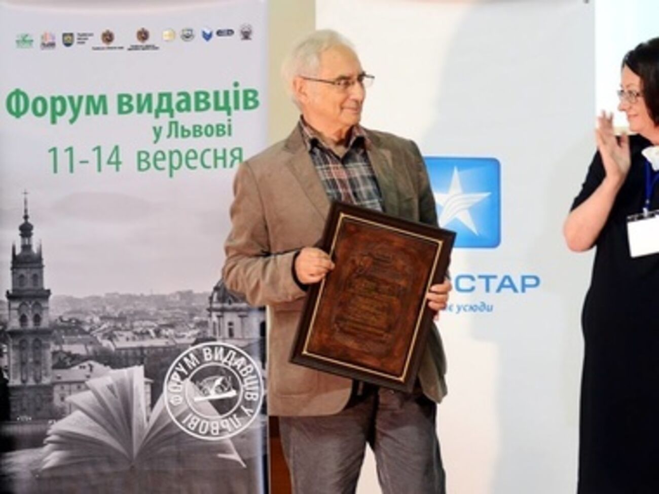 Андрей Содомора известен своими&nbsp;переводами с латыни и древнегреческого
