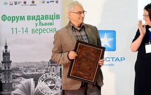 Андрей Содомора известен своими переводами с латыни и древнегреческого