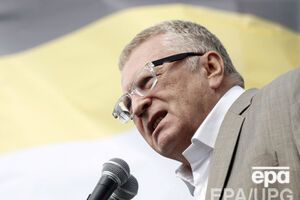 Активы Жириновского в ЕС будут заморожены