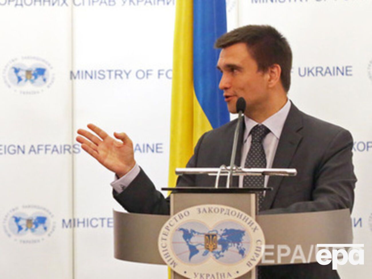 Министр иностранных дел Украины Павел Климкин отправляется в Брюссель