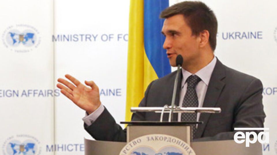 Министр иностранных дел Украины Павел Климкин отправляется в Брюссель