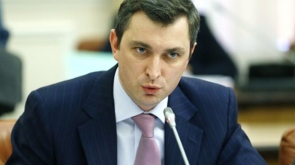 Белоус не увольняется с поста главы ГФС