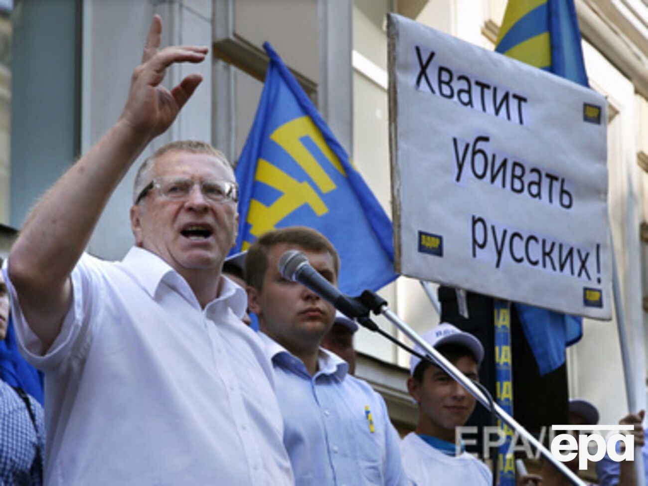 В ответ на розыск Яроша Украина предлагает Интерполу поискать Жириновского