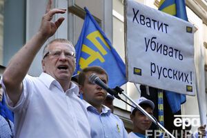 В ответ на розыск Яроша Украина предлагает Интерполу поискать Жириновского