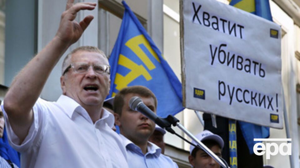 В ответ на розыск Яроша Украина предлагает Интерполу поискать Жириновского