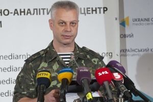 Россия приостановила вывод российских войск с Донбасса