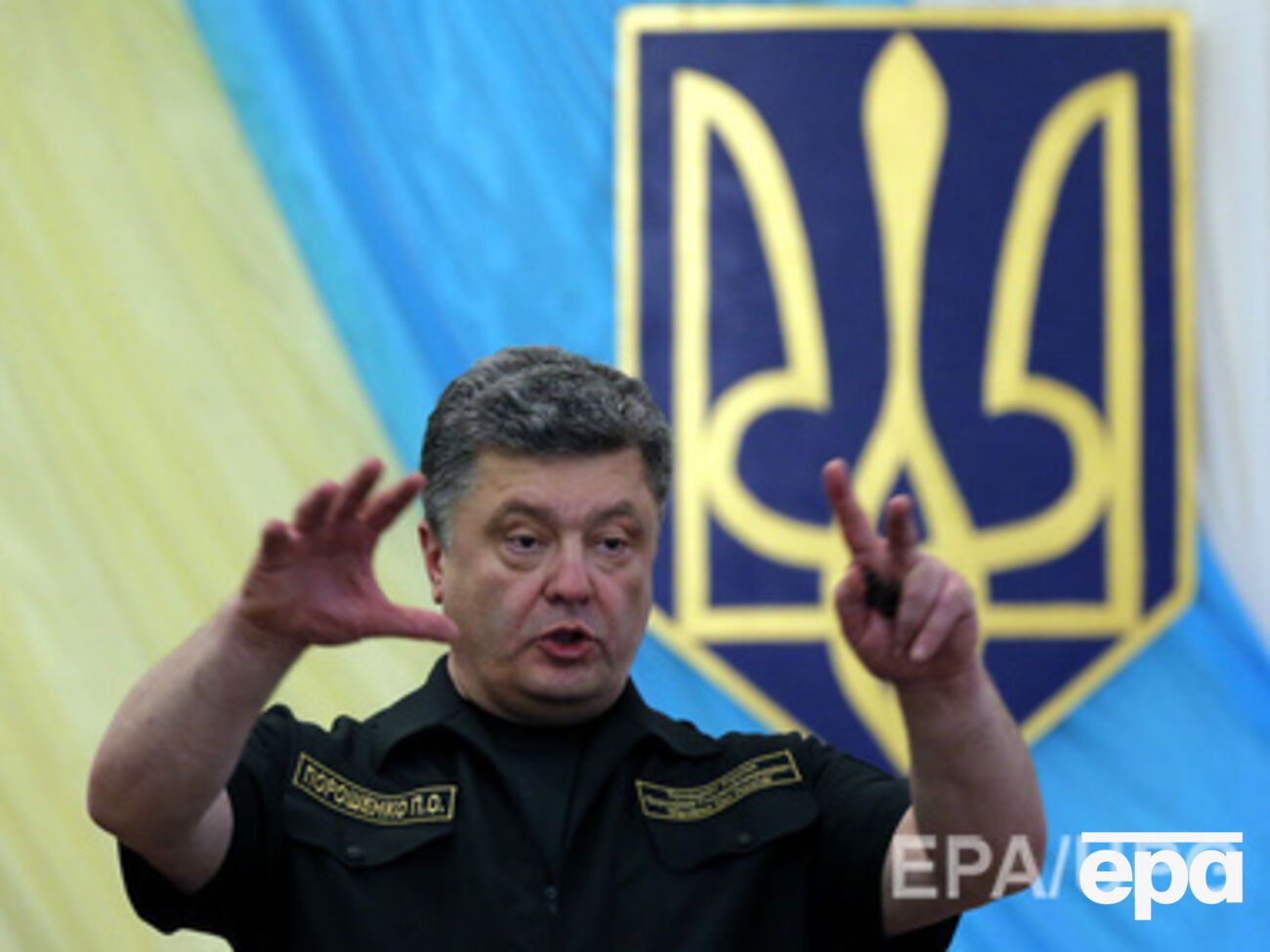 Порошенко: Сегодня идет борьба за всемирную безопасность