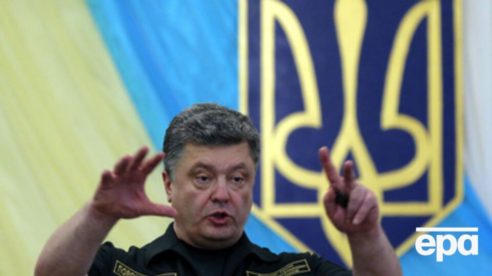 Порошенко: Сегодня идет борьба за всемирную безопасность