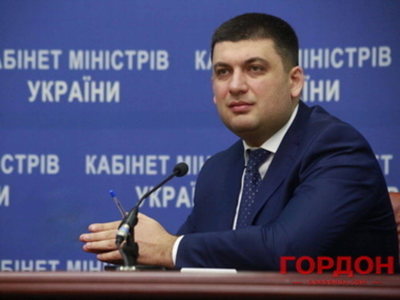 На Донбассе разрушены 132 объекта промышленности, заявил Гройсман