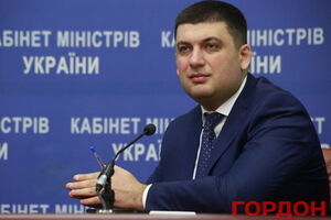 На Донбассе разрушены 132 объекта промышленности, заявил Гройсман