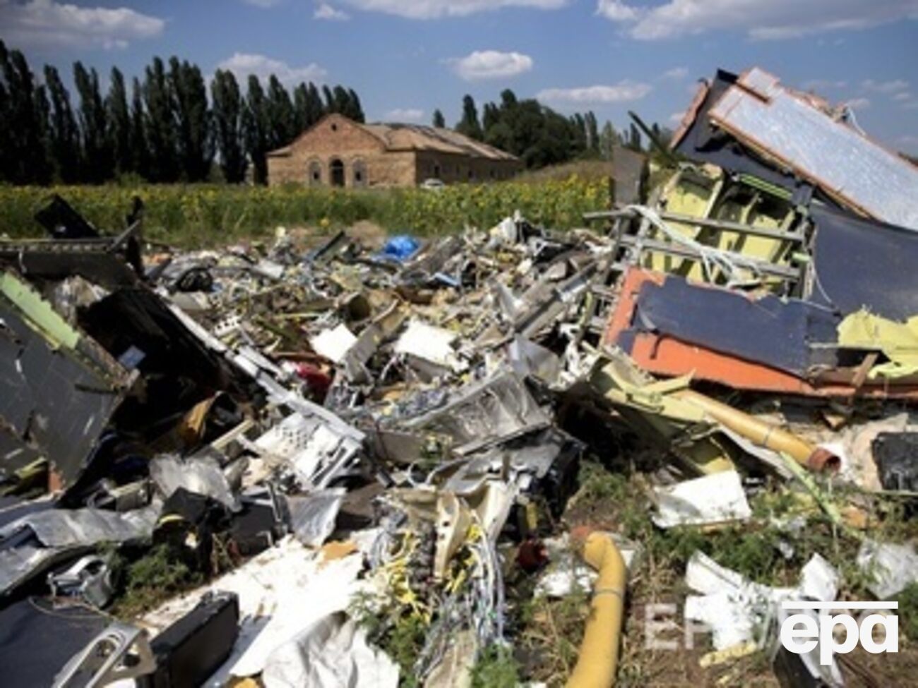 Расследование катастрофы продолжается