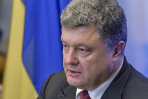 Порошенко созвал СНБО