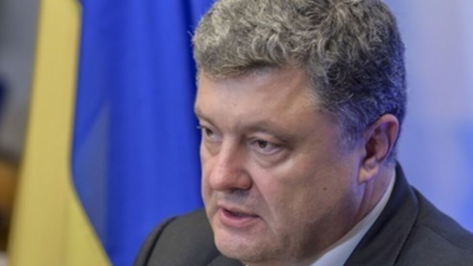 Порошенко созвал СНБО