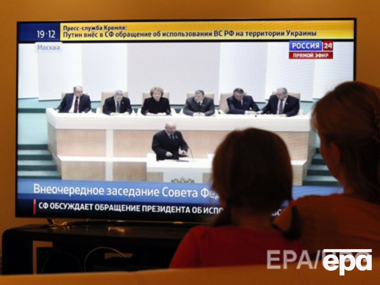 В МИД РФ заявляют о нарушении прав человека в Украине