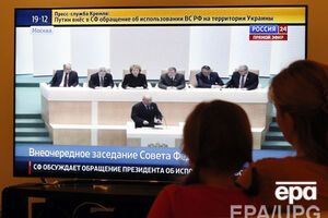 В МИД РФ заявляют о нарушении прав человека в Украине