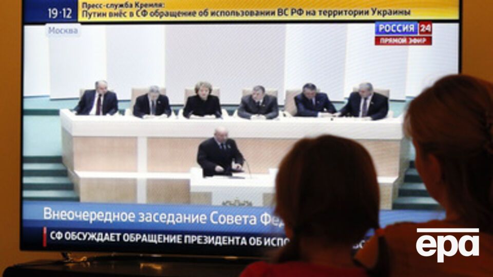 В МИД РФ заявляют о нарушении прав человека в Украине