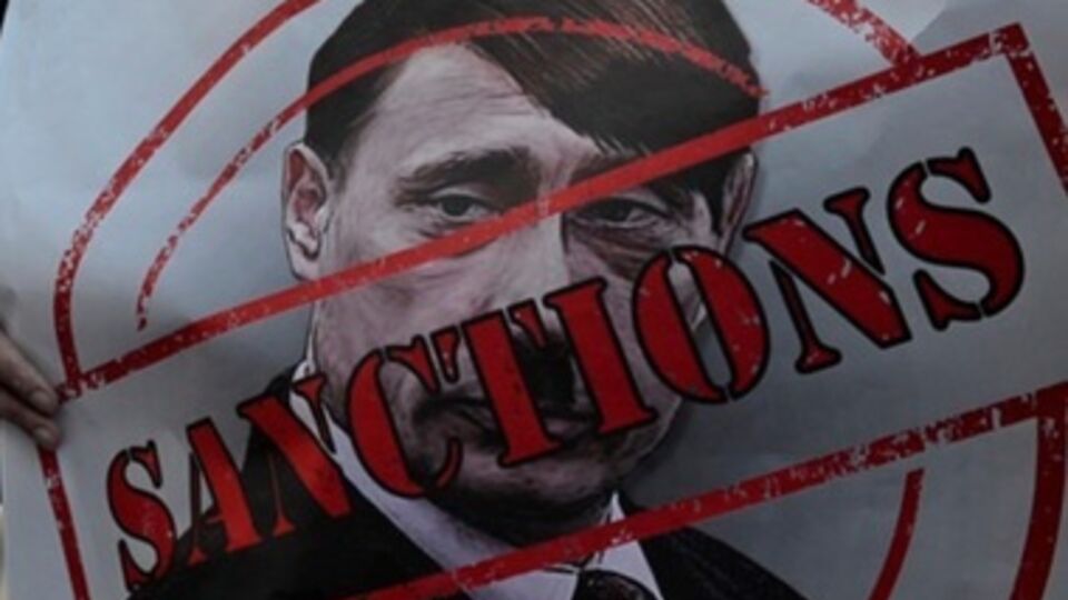 Украинцы не узнают, кто из политиков РФ попал под санкции