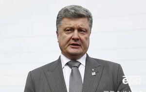 Петр Порошенко: Компромисс будет найден