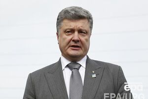 Петр Порошенко: Компромисс будет найден