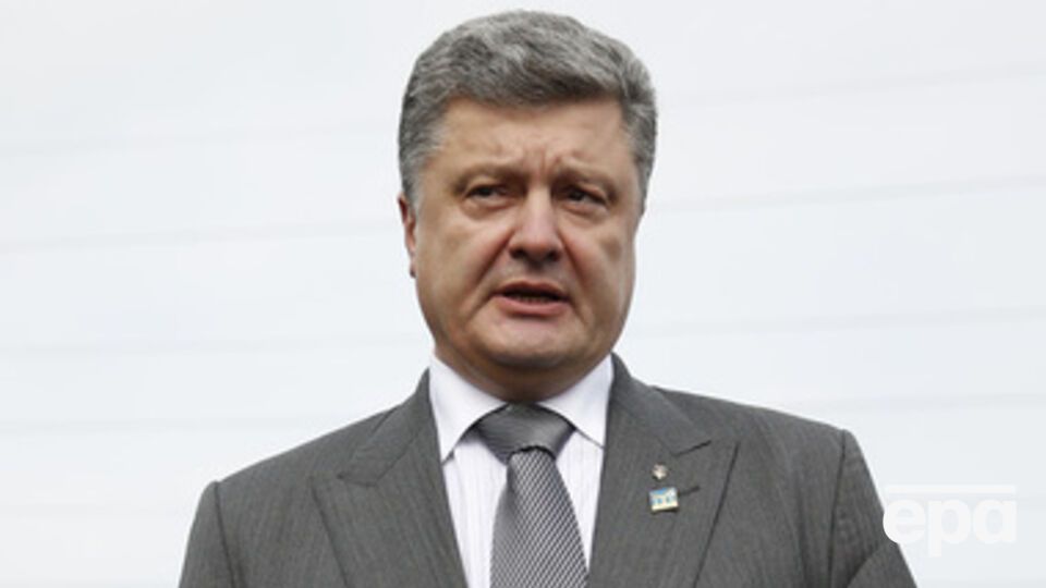 Петр Порошенко: Компромисс будет найден