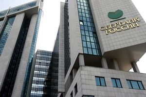 Сбербанк России и ряд других компаний РФ теперь тоже под санкциями США