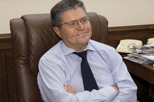 Алексей Улюкаев: Российская Федерация в этих рамках этой даты берет на себя обязательство не применять защитные меры