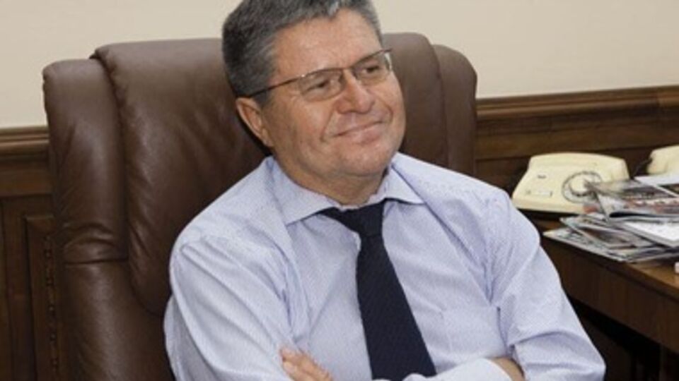 Алексей Улюкаев: Российская Федерация в этих рамках этой даты берет на себя обязательство не применять защитные меры