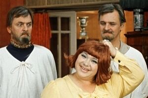 Наталья Крачковская в комедии "Иван Васильевич меняет профессию": И тебя вылечат, и меня вылечат