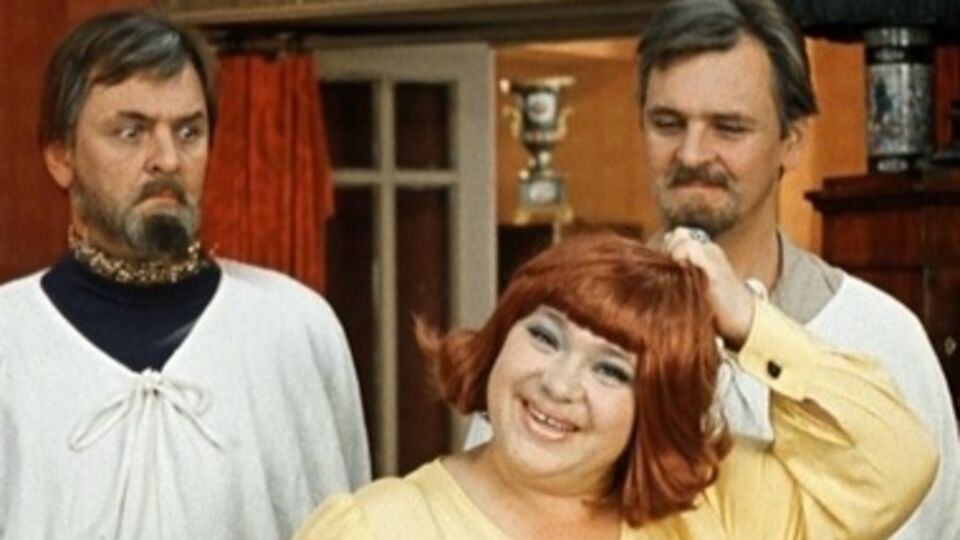 Наталья Крачковская в комедии "Иван Васильевич меняет профессию": И тебя вылечат, и меня вылечат