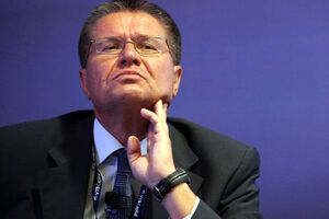 Алексей Улюкаев: В условиях санкций российским компаниям будет оказана господдержка