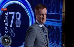 Валентин Наливайченко в эфире "Шустер Live"