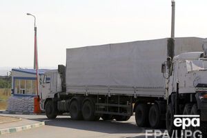 Официальны сообщений о российском гуманитарном конвое от украинских властей пока не поступало