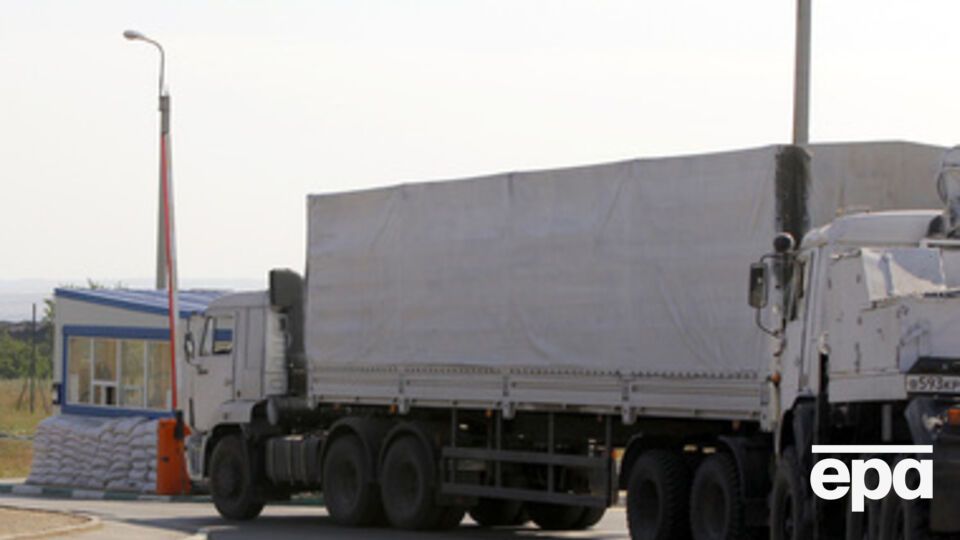 Официальны сообщений о российском гуманитарном конвое от украинских властей пока не поступало