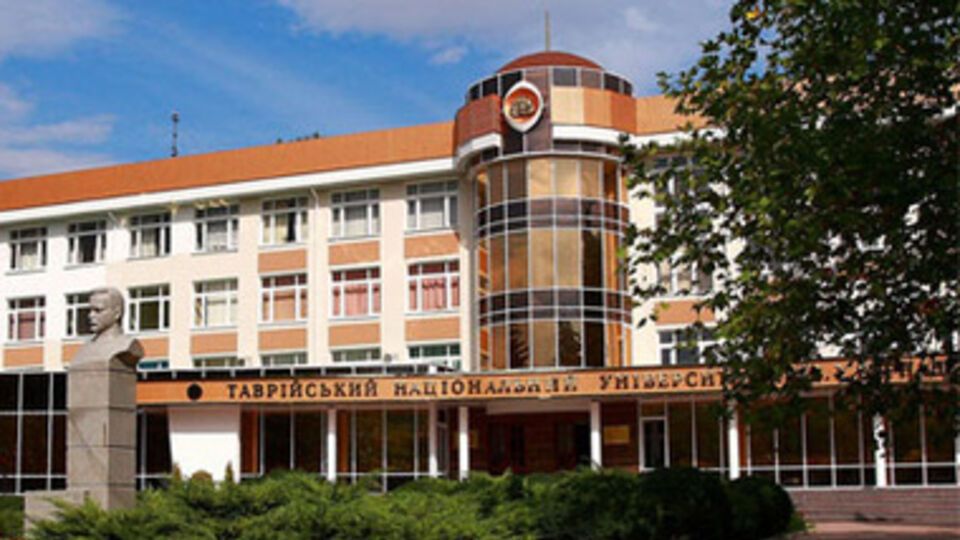Таврический университет ликвидировал факультет украинской филологии