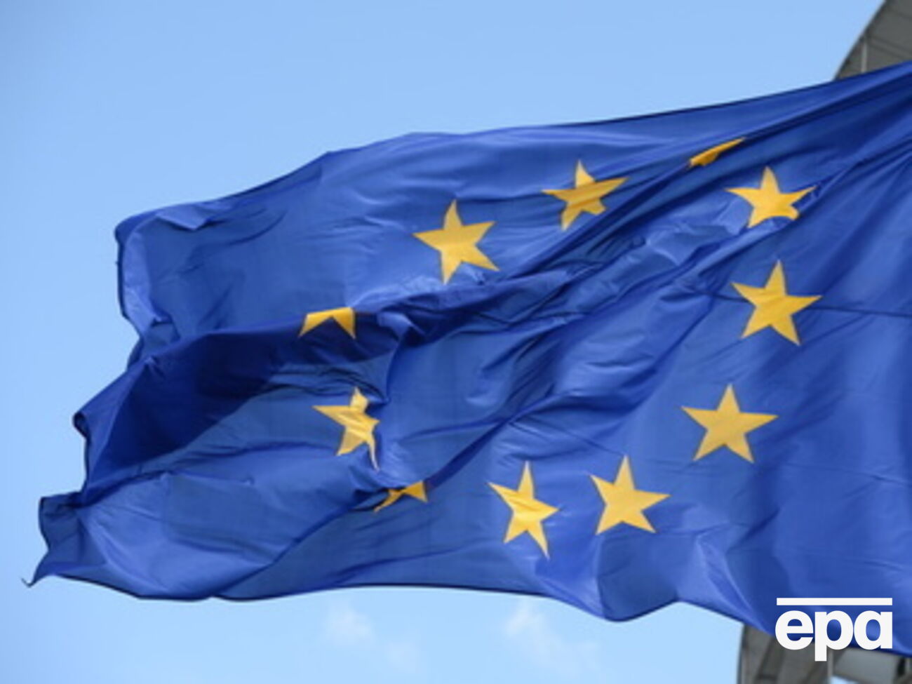 Шеремета считает отсрочку ЗСТ с ЕС вынужденным компромиссом