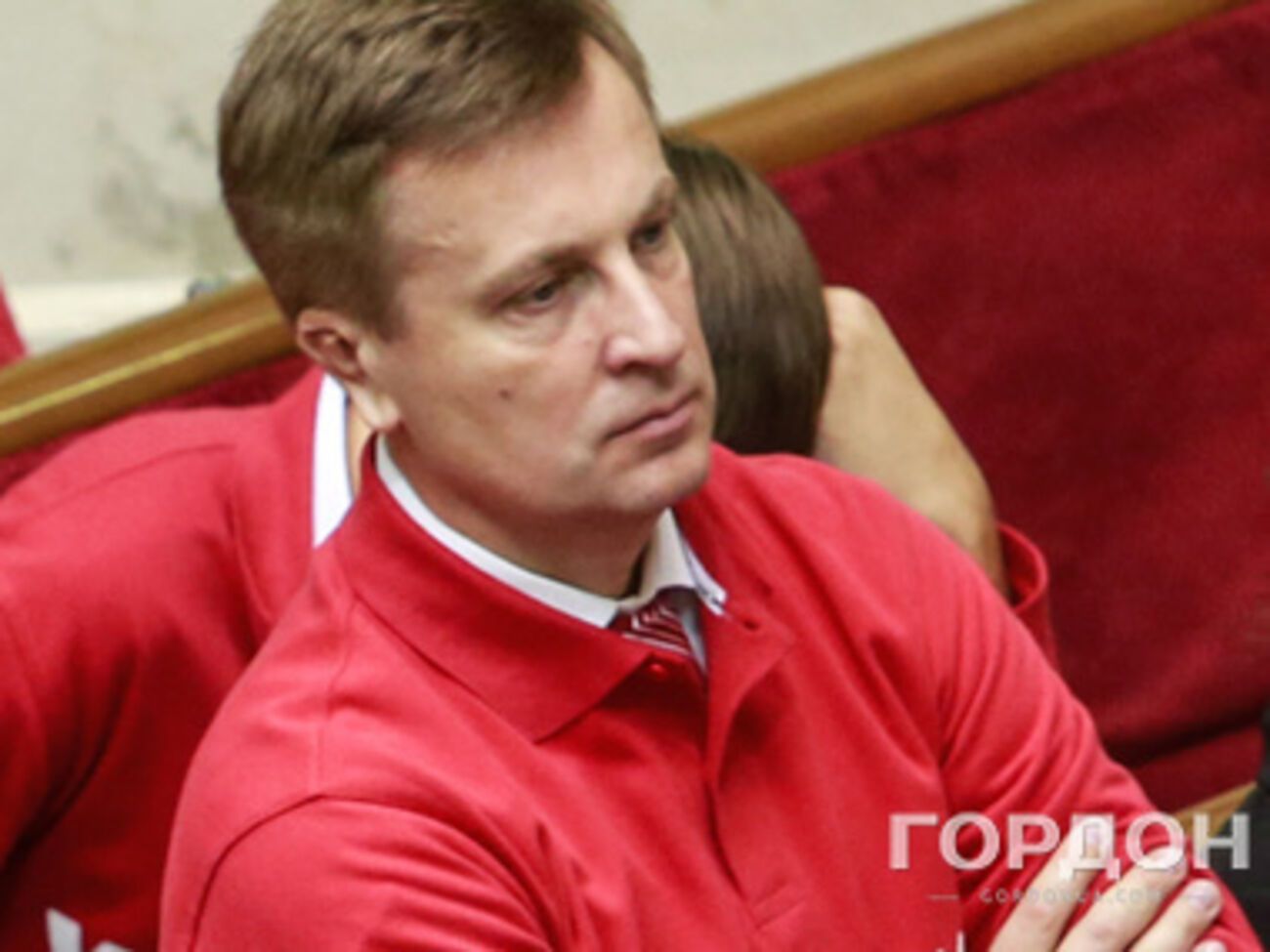 Валентин Наливайченко