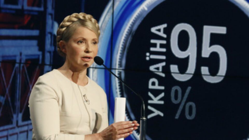 Тимошенко просит повременить с особым статусом Донбасса