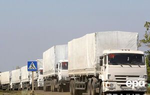 Гуманитарный груз пересек границу через пункт "Донецк – Изварино"