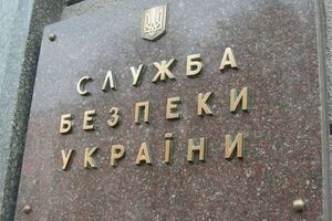 Контрразведка СБУ задержала троих диверсантов