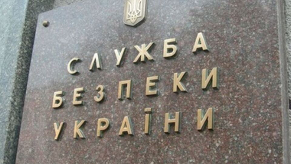 Контрразведка СБУ задержала троих диверсантов