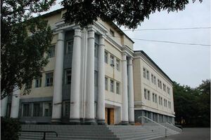 Донецкий медицинский университет