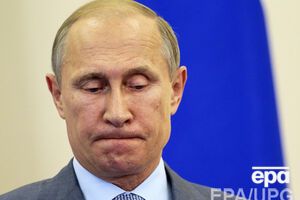 Путин конфликтует с Западом