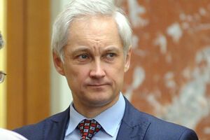 Андрей Белоусов