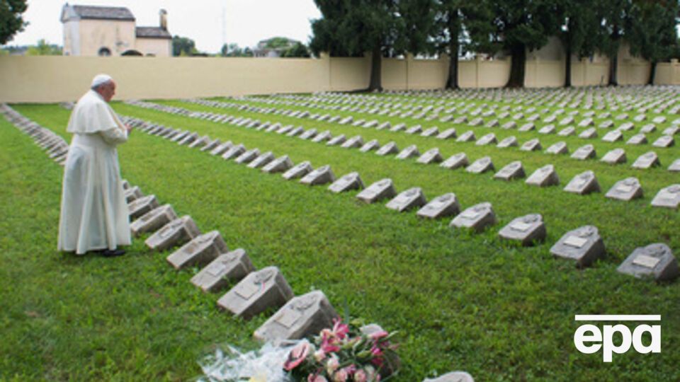 Папа Римский Франциск: Война – это безумие